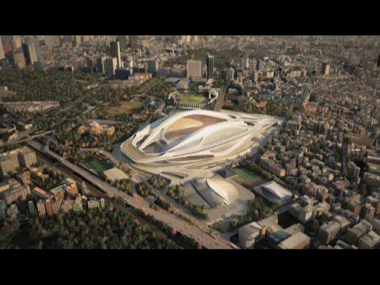 日擬減東京奧運主場館建設造價