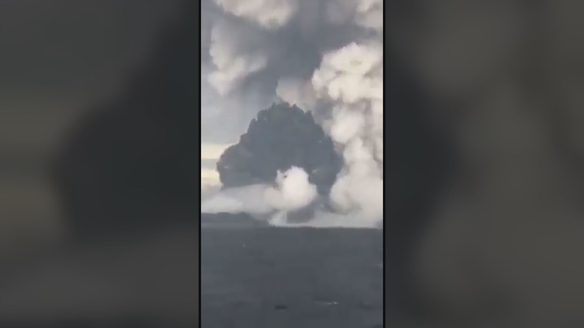 湯加火山爆發　聯合國指當地逾八成人口受影響