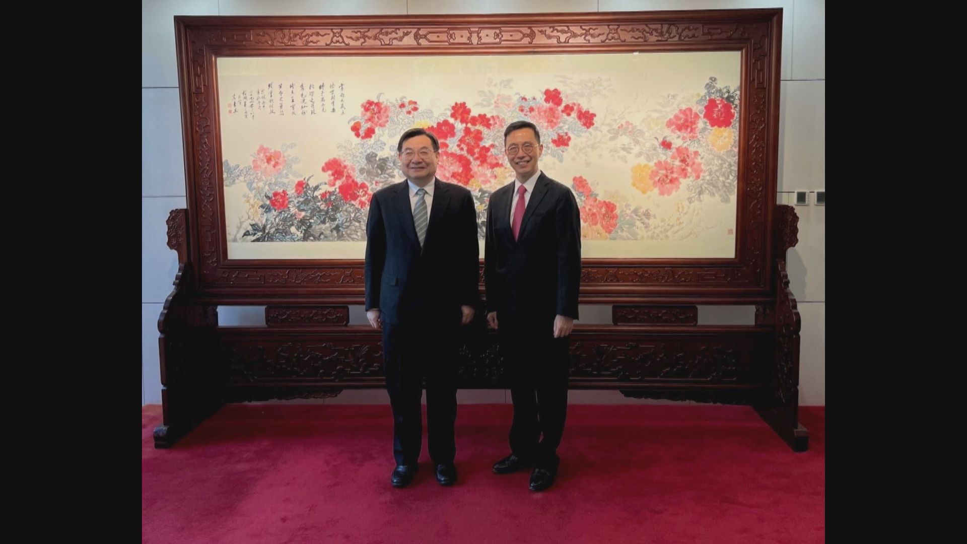 楊潤雄與國家文旅部部長會面　冀深化兩地交流和合作