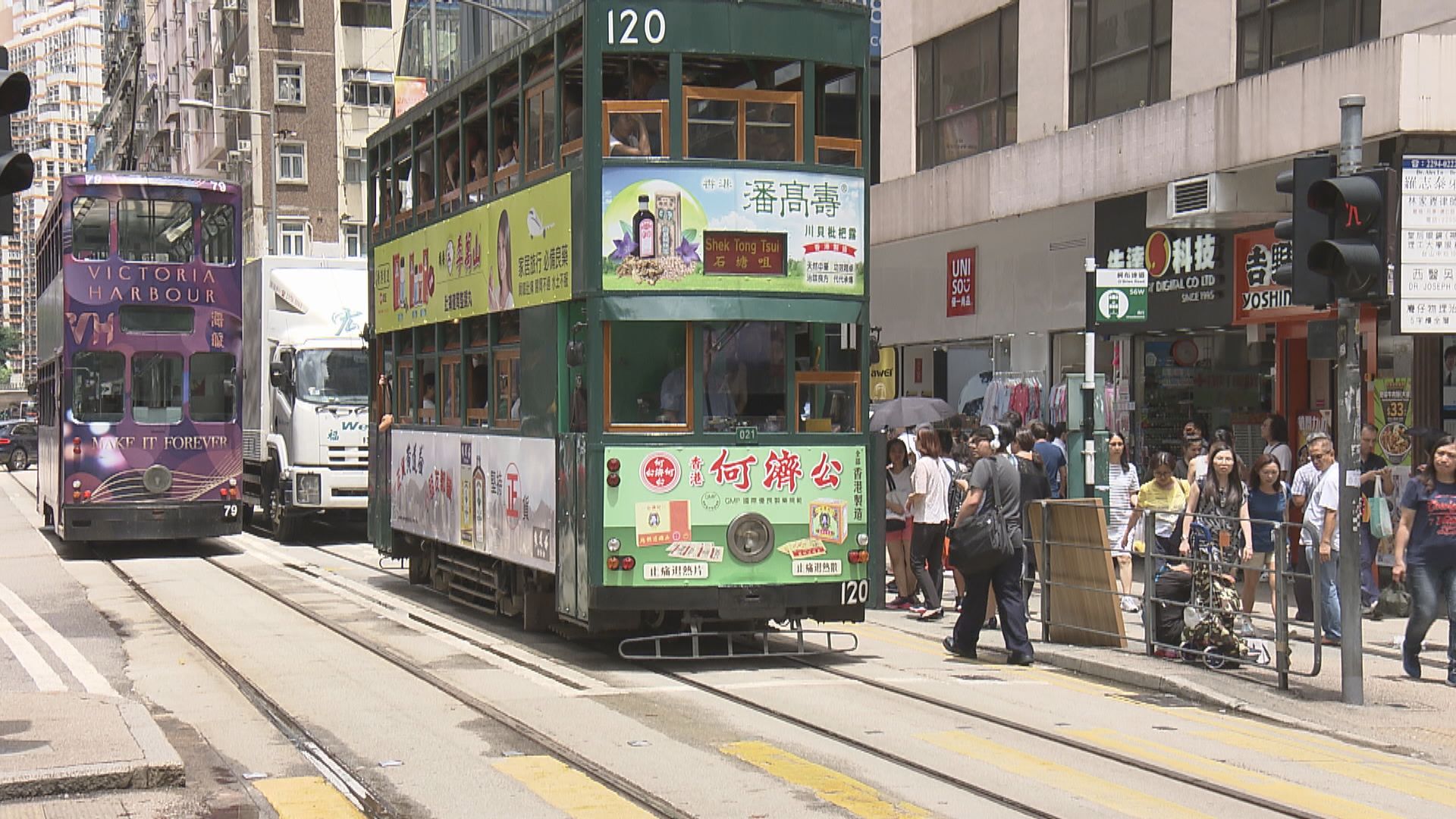 電車公司：今年內不申請加價 下月開始接受信用卡支付寶付款