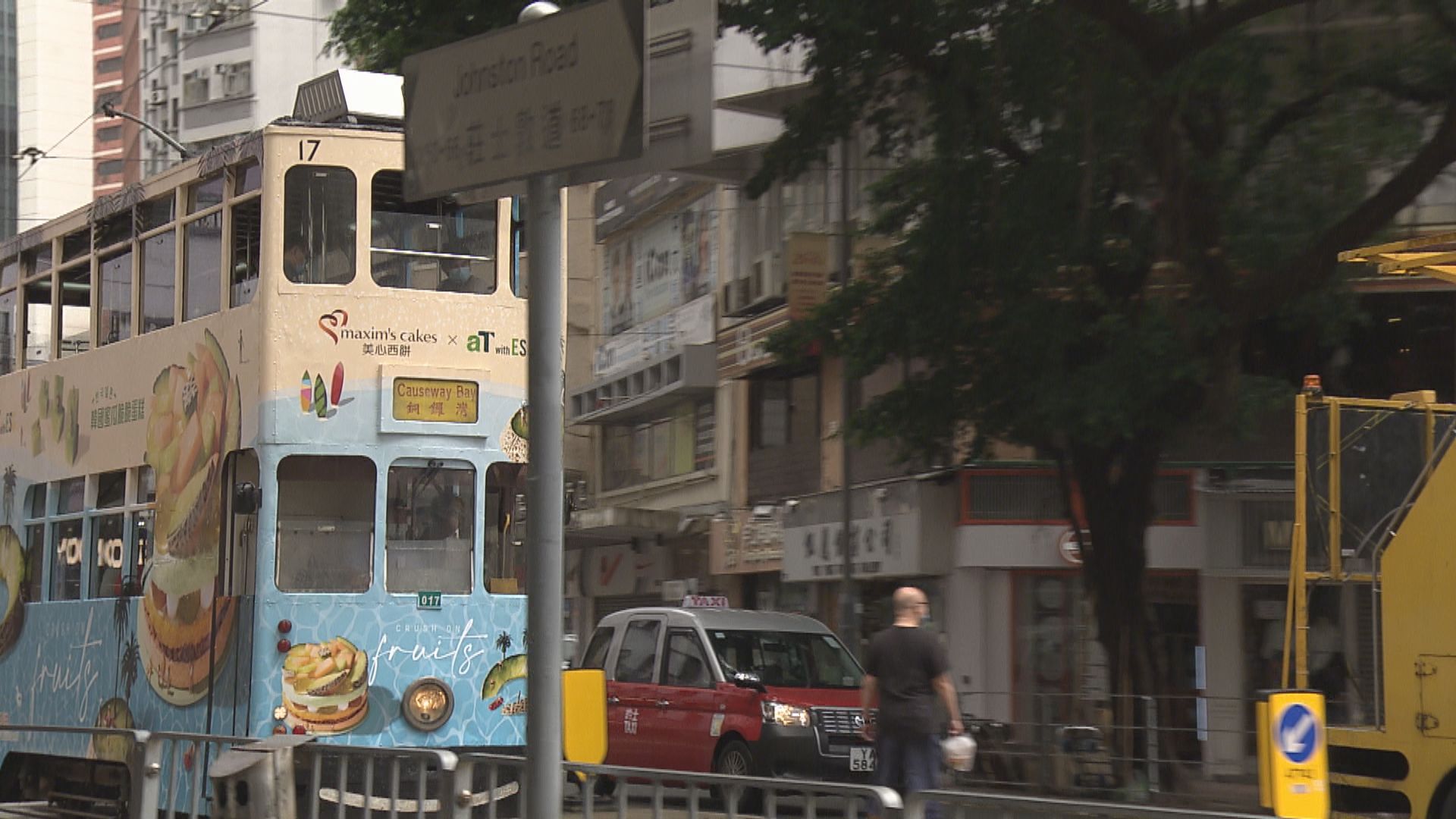 電車申請加價　據悉成人票加3毫去到3.3元