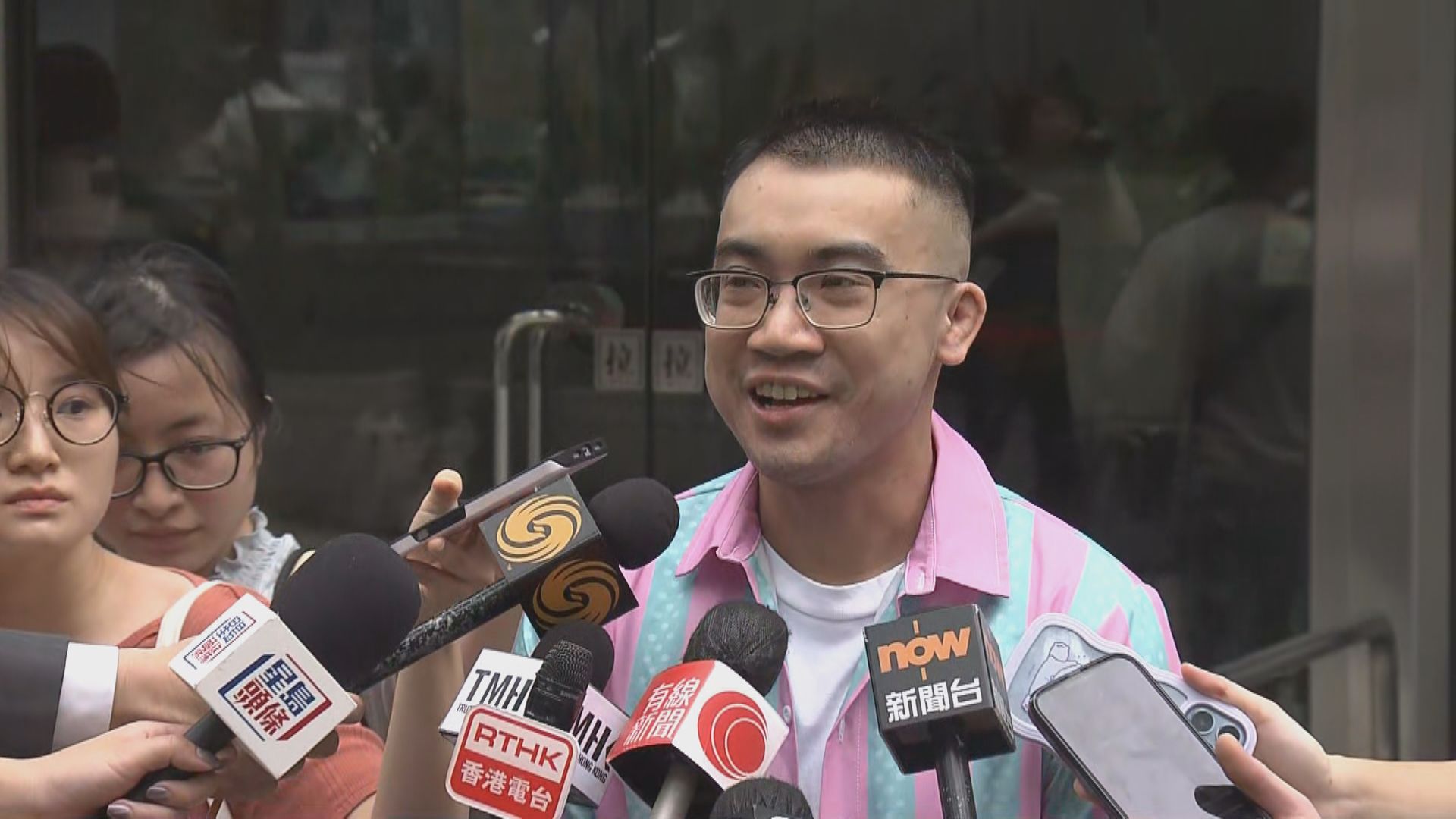 跨性別人士謝浩霖司法覆核成功 獲批男性身份證