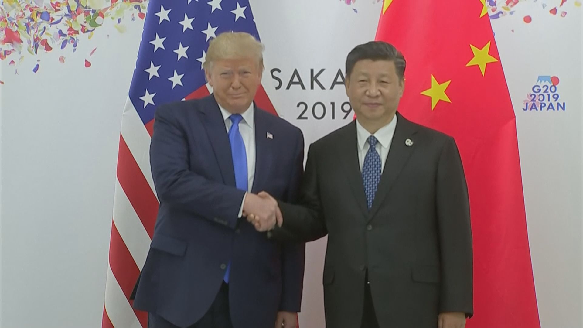 國家主席習近平應邀　與美國總統特朗普通電話