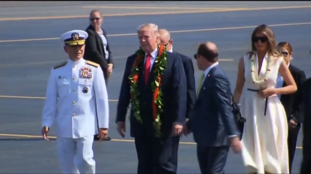 特朗普抵夏威夷作短暫停留