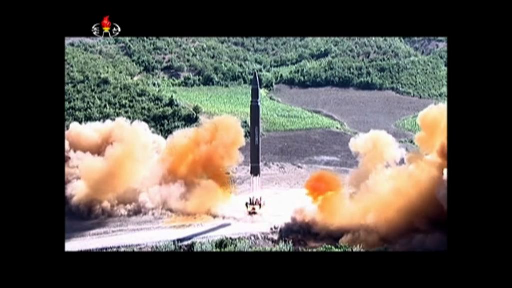 美國情報指北韓研製出小型核彈頭