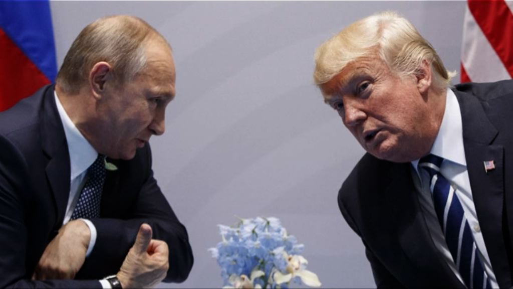 特朗普與普京舉行首次雙邊會談