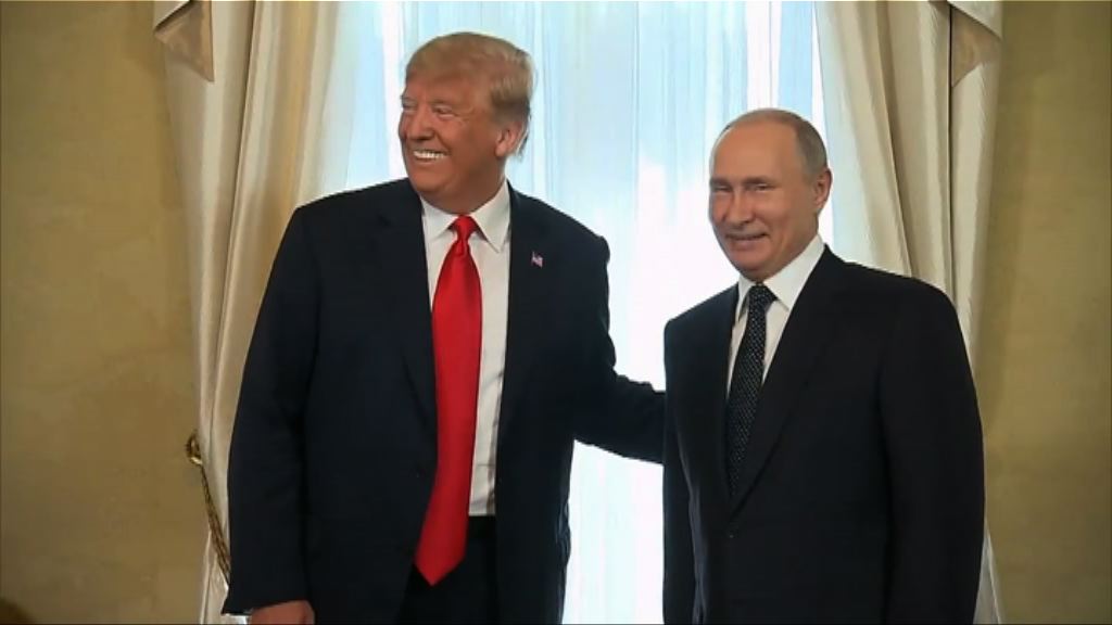 特朗普認為美俄將建立非常特別的關係