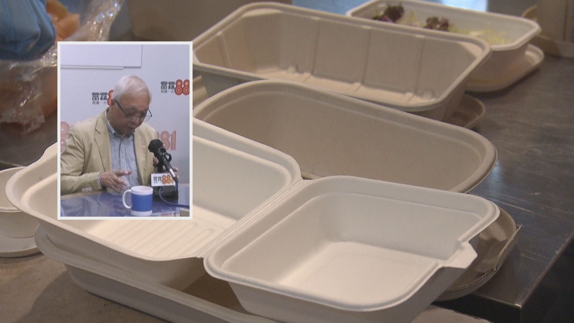 謝展寰：招募食肆試驗非塑膠容器　試行第二階段「走塑」
