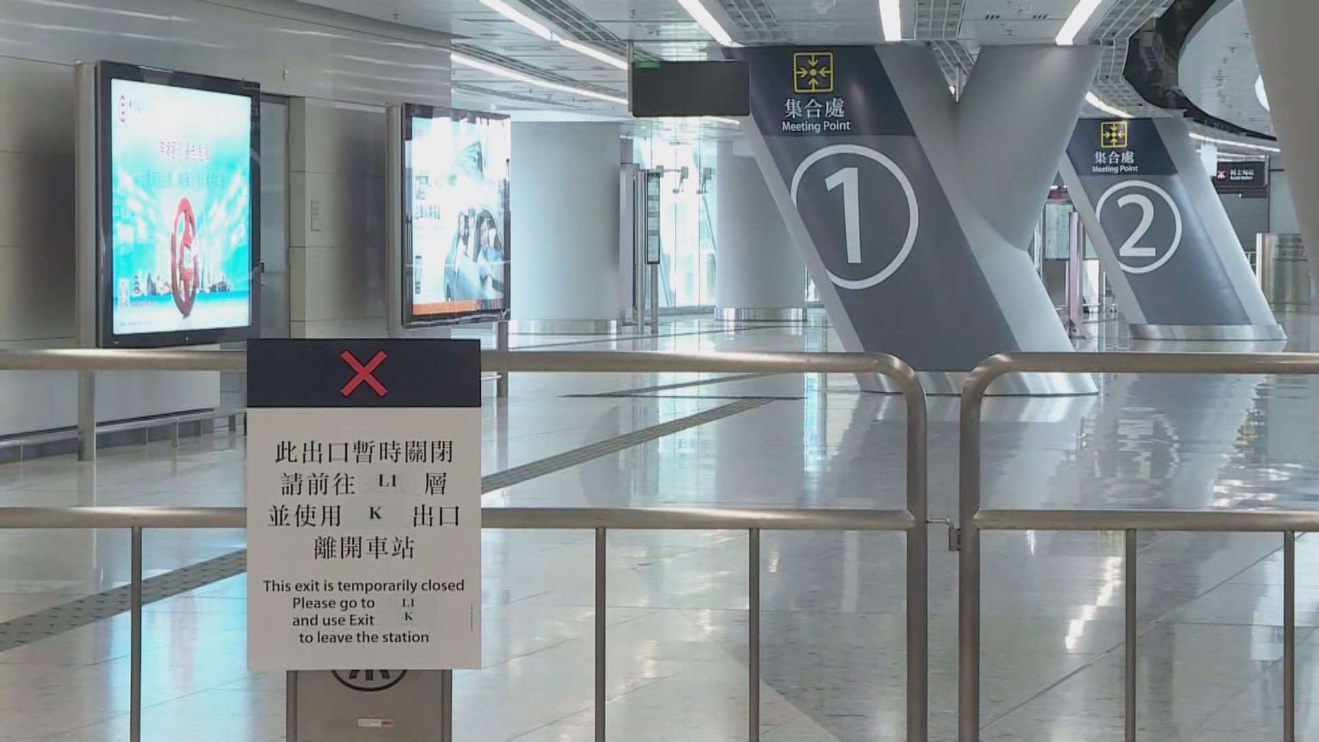 西九高鐵站實施客流管制　部分出入口關閉