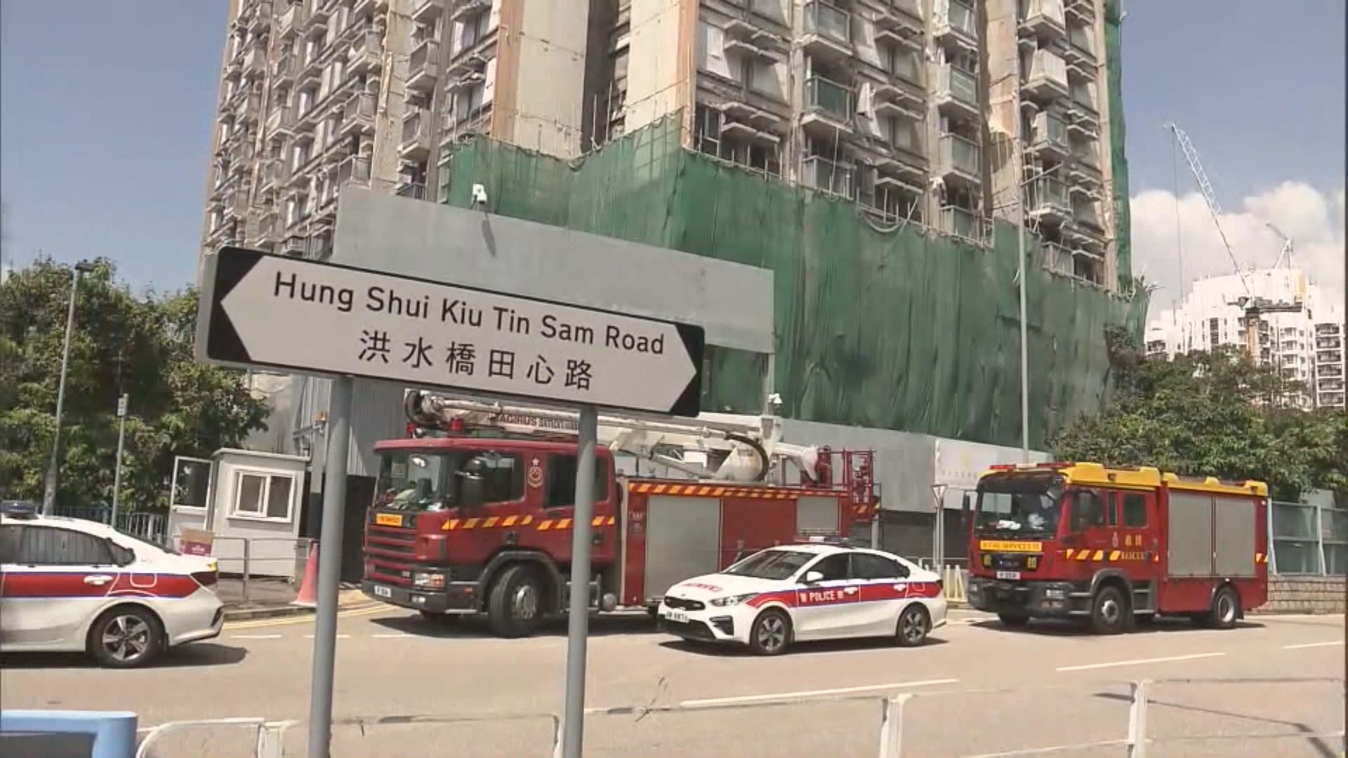 洪水橋地盤工業意外 一男工被石屎擊中身亡