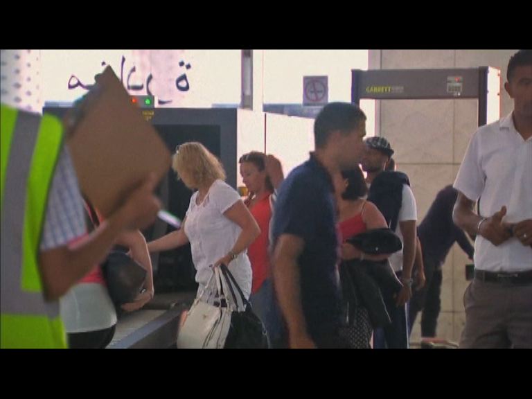 憂恐襲四千旅客急離開突尼斯