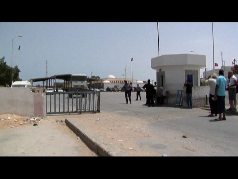 突尼斯計劃建圍牆堵截武裝分子