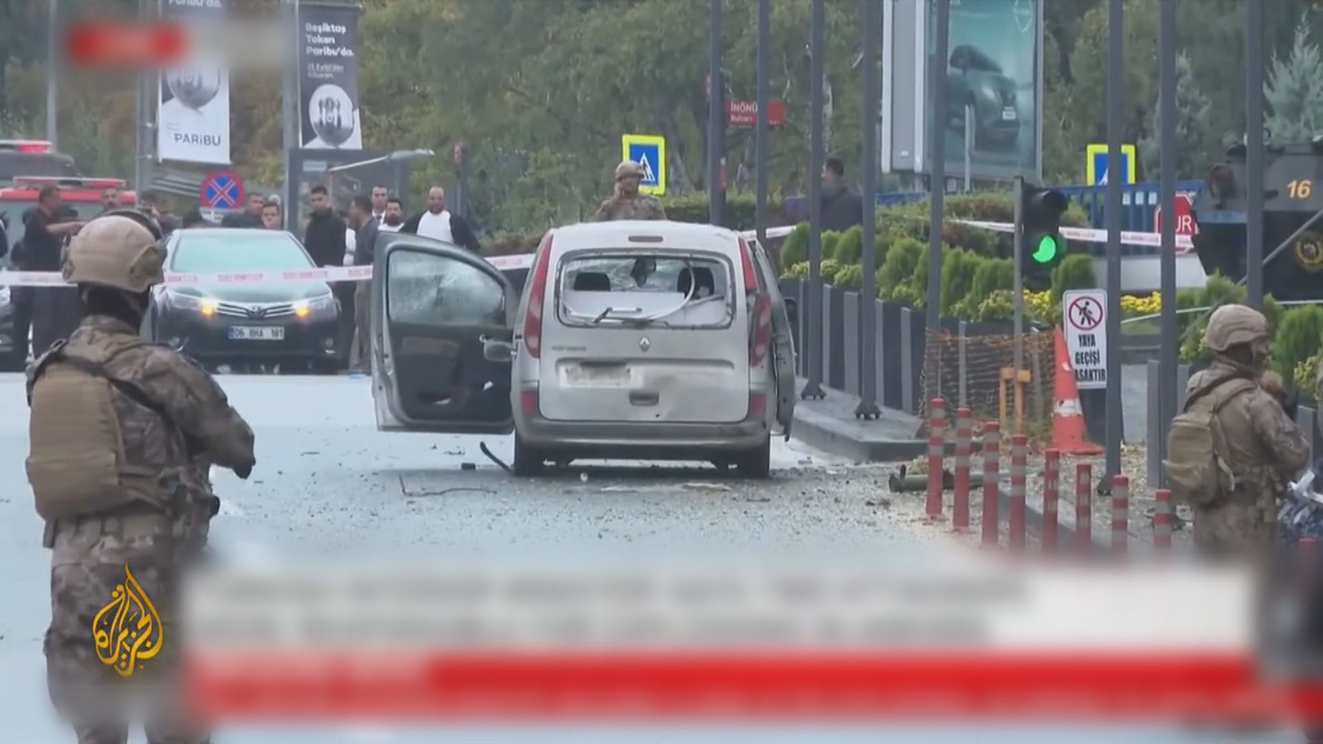 土耳其安卡拉安全總局外發生自殺式炸彈襲擊