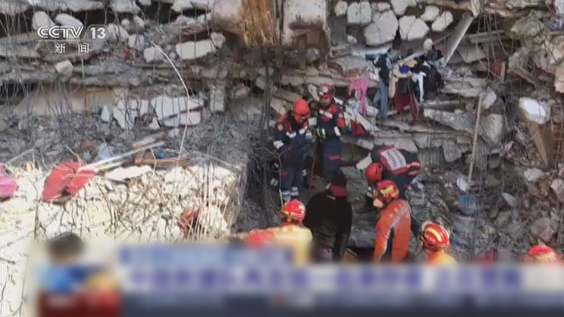 土耳其地震　中國救援隊成功救出被困逾150小時男子