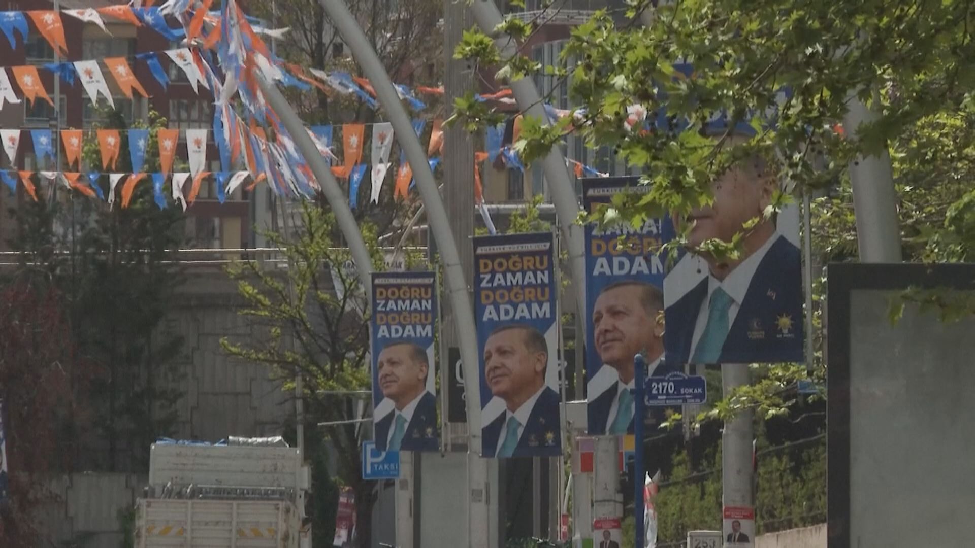 土耳其大選投票 埃爾多安選前民望落後主要對手