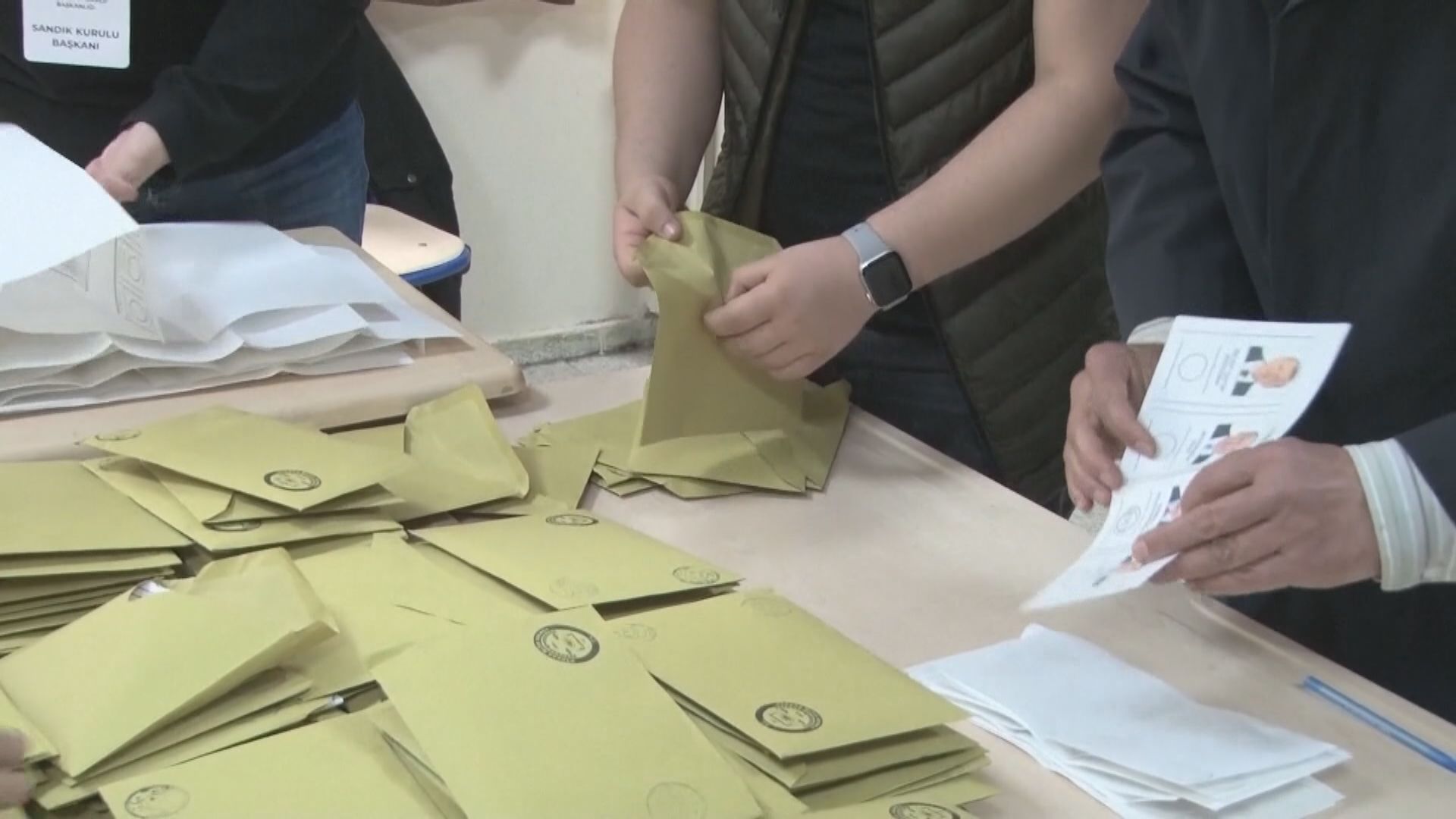 土耳其大選已點算逾九成選票 初步結果無人得票過半需舉行次輪投票