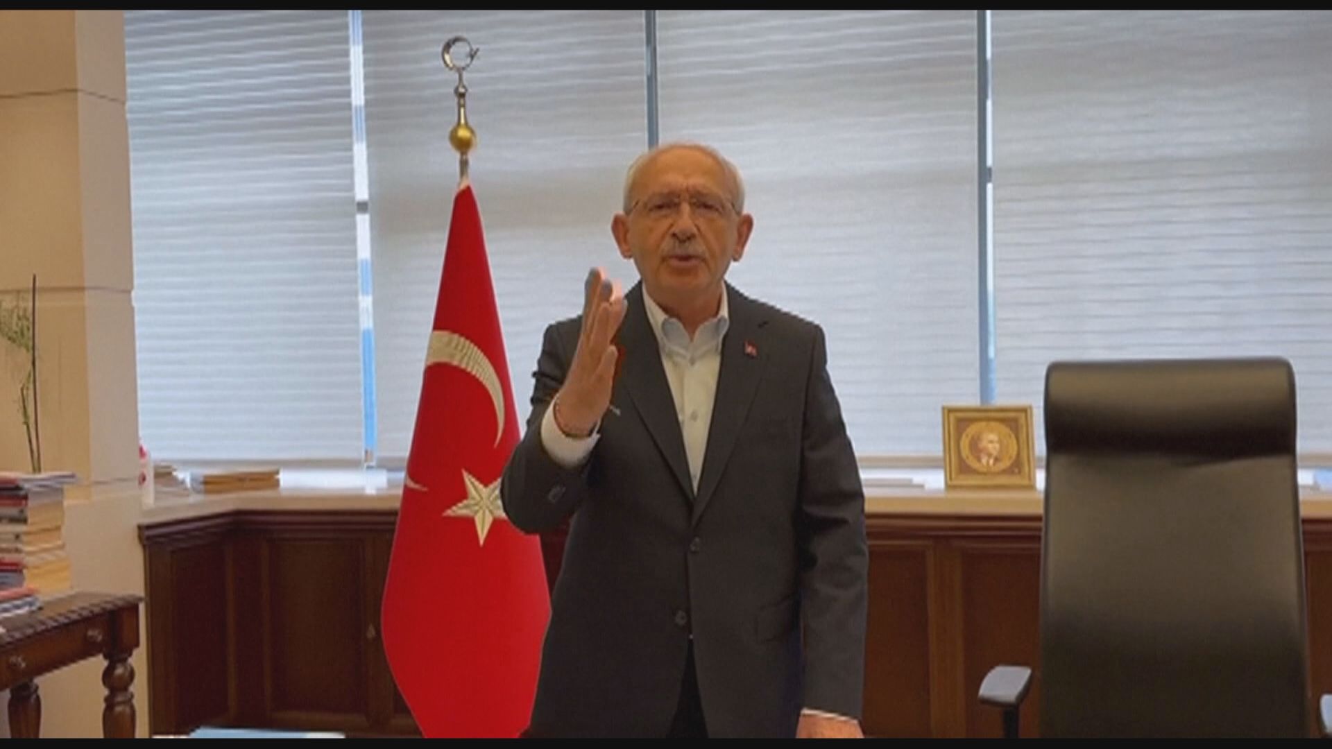 土耳其大選 科勒馳達奧盧強化反移民立場爭保守派支持