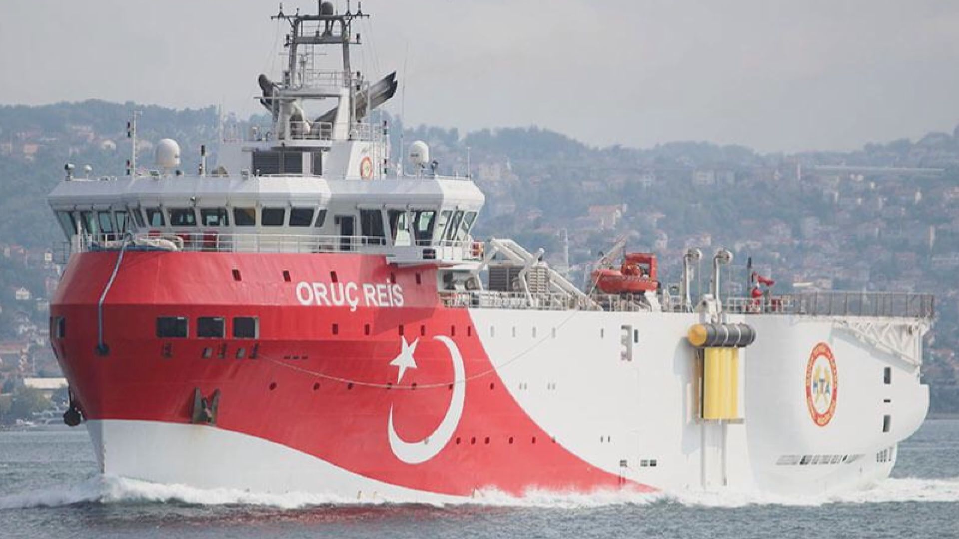 土耳其撤回引發爭議的研究船