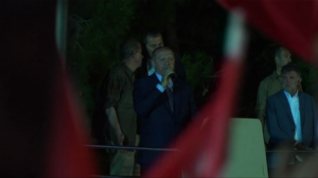 埃爾多安宣布連任土耳其總統