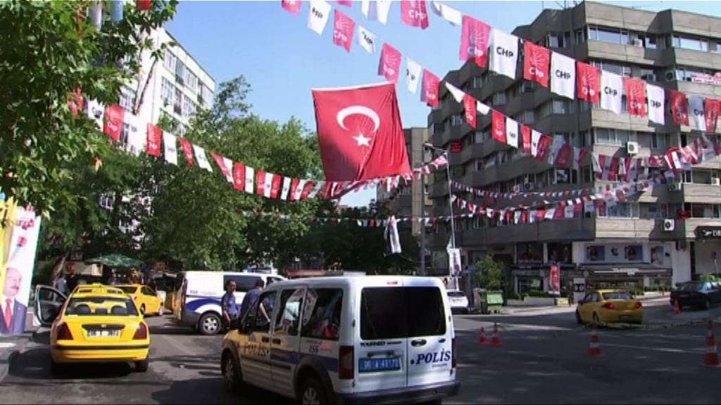 土耳其今舉行總統及國會選舉