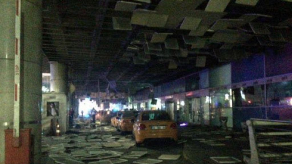 伊斯坦布爾炸彈襲擊36死　或涉伊斯蘭國
