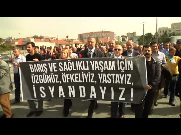 土耳其續有針對政府示威
