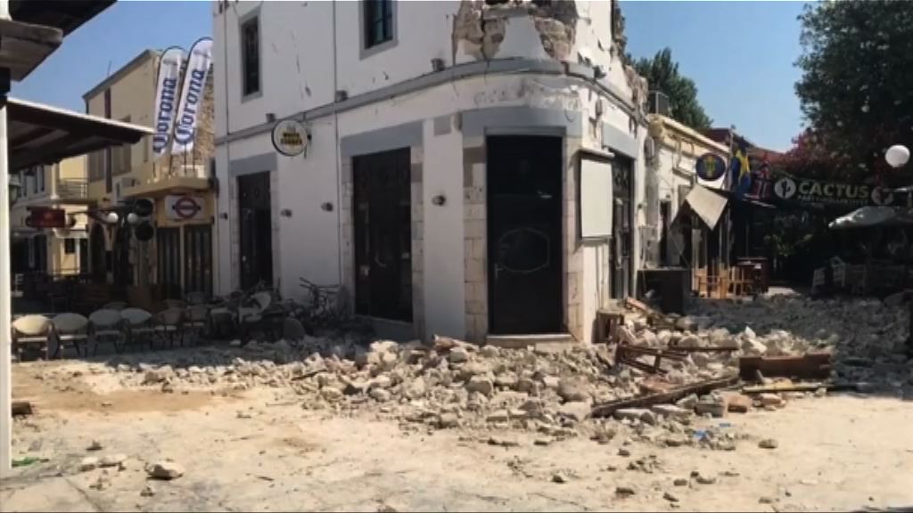 愛琴海6.7級地震2死近500傷
