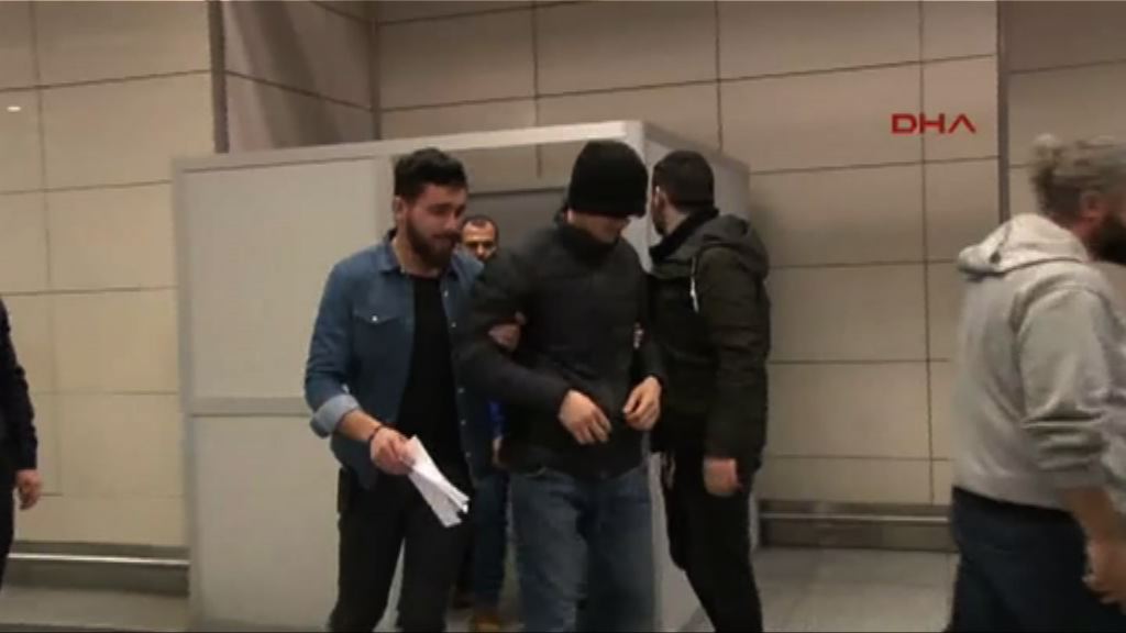 土耳其警方拘兩外國人涉夜總會槍擊