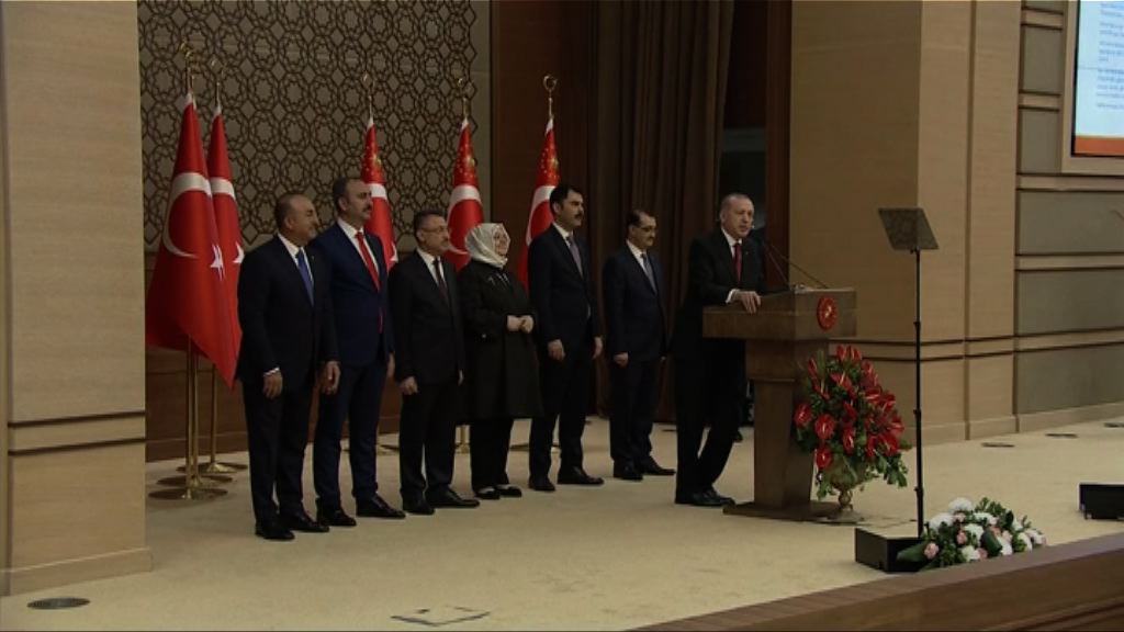 埃爾多安宣誓就任土耳其總統