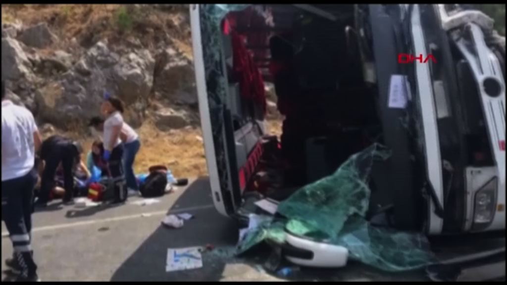 有中國遊客於土耳其遇車禍受傷