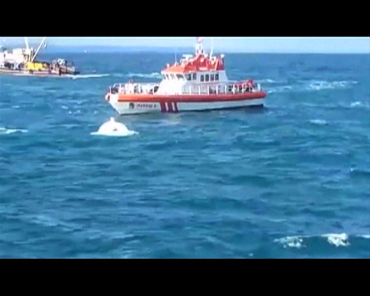 
土耳其附近海面船隻沉沒逾廿死