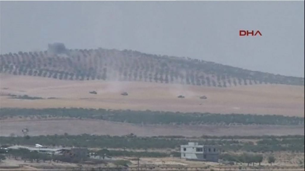 土國坦克進入敘利亞打擊伊斯蘭國