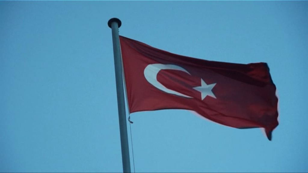 土耳其貨幣里拉再度下挫