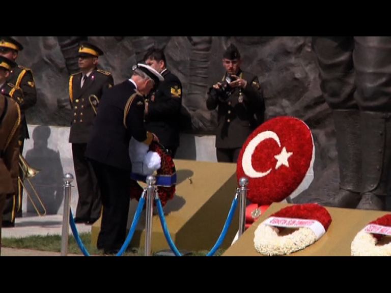 土耳其紀念加里波利戰役百周年