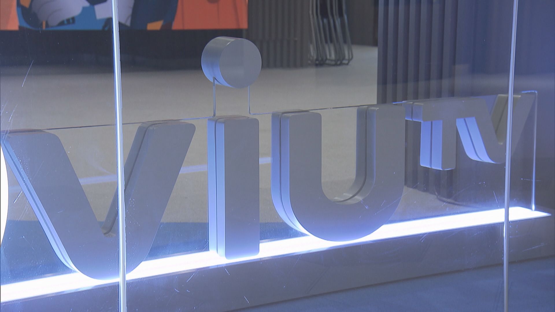 ViuTV感謝政府取得奧運播映權 為觀眾帶來最廣泛及多元化觀賞體驗