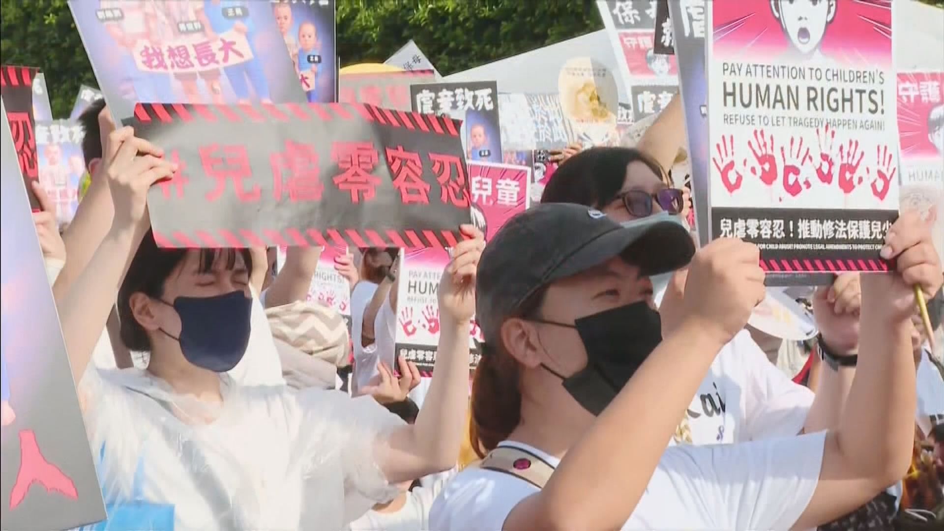 台灣男童剴剴被虐致死案周二宣判 過萬民眾上街促當局改革