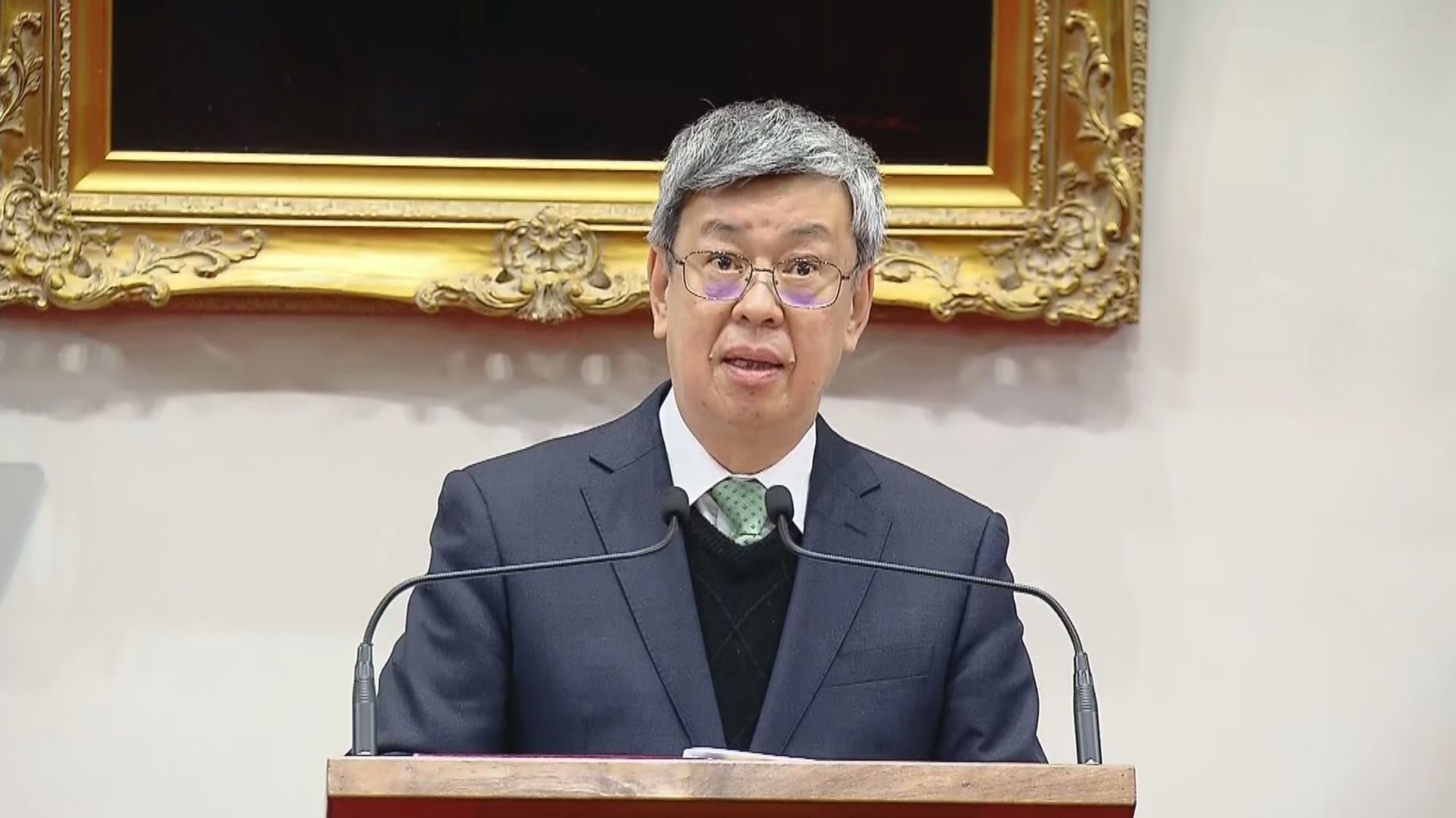 台灣的行政院長陳建仁公布第二波內閣名單