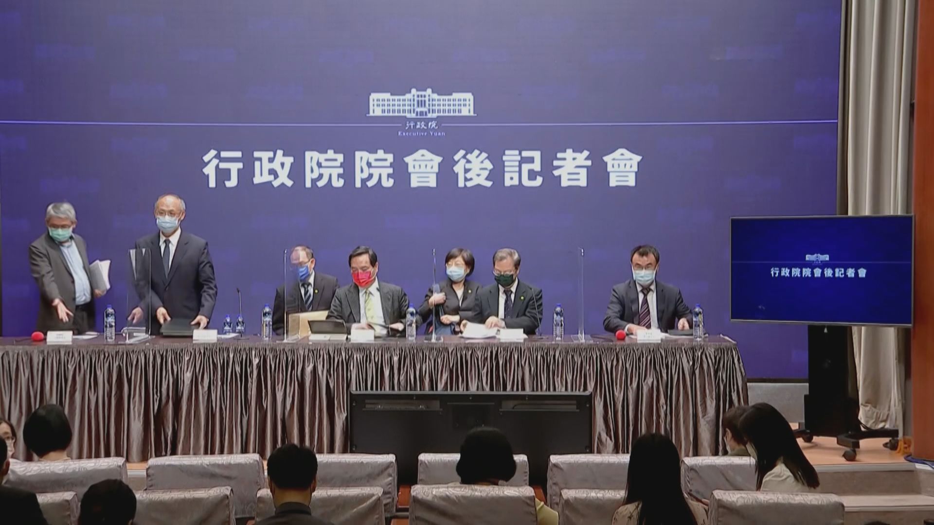 外交部︰堅決反對台灣加入官方性質協議組織