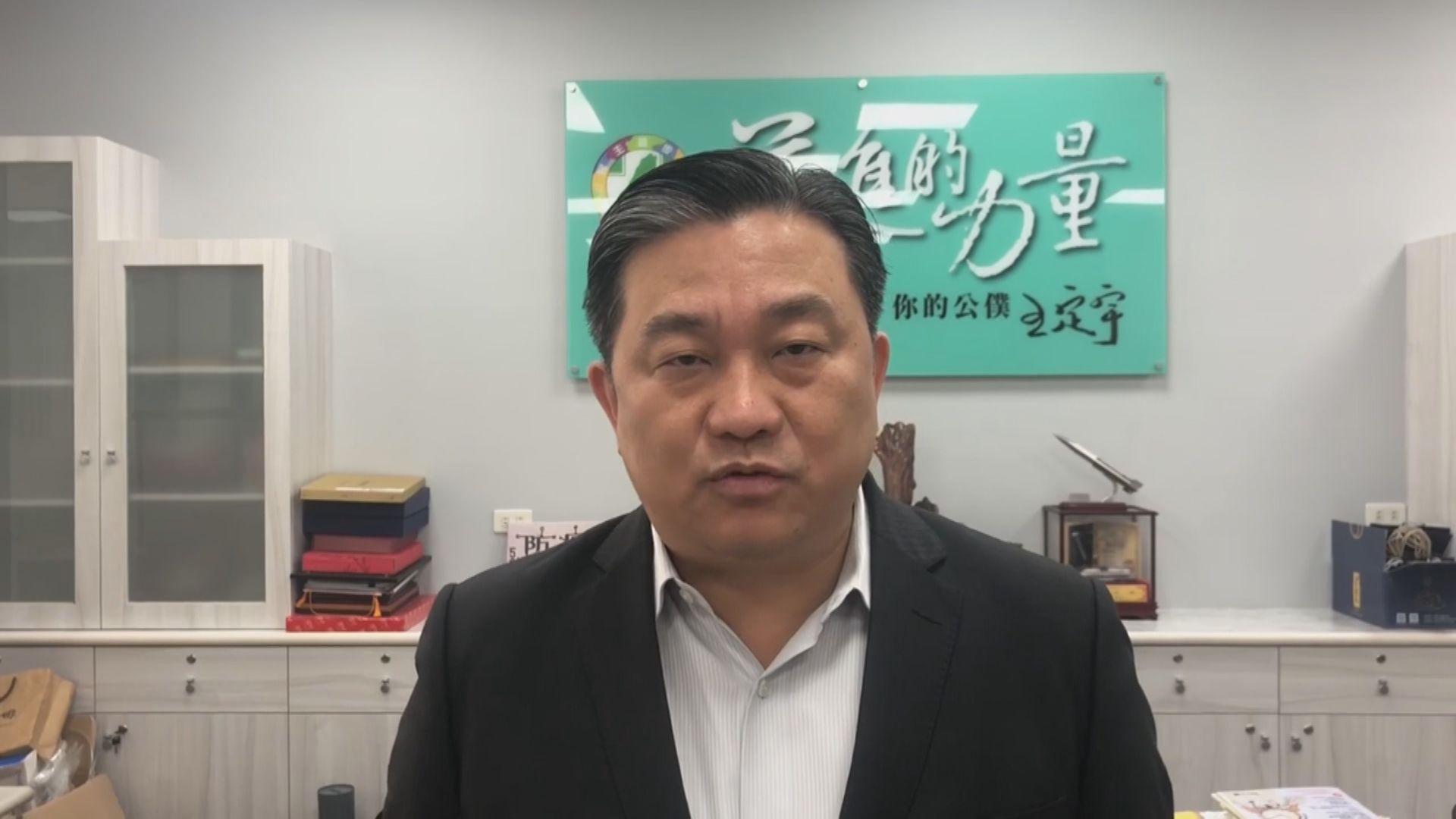 台灣民進黨立委王定宇捲桃色醜聞傳涉內鬥