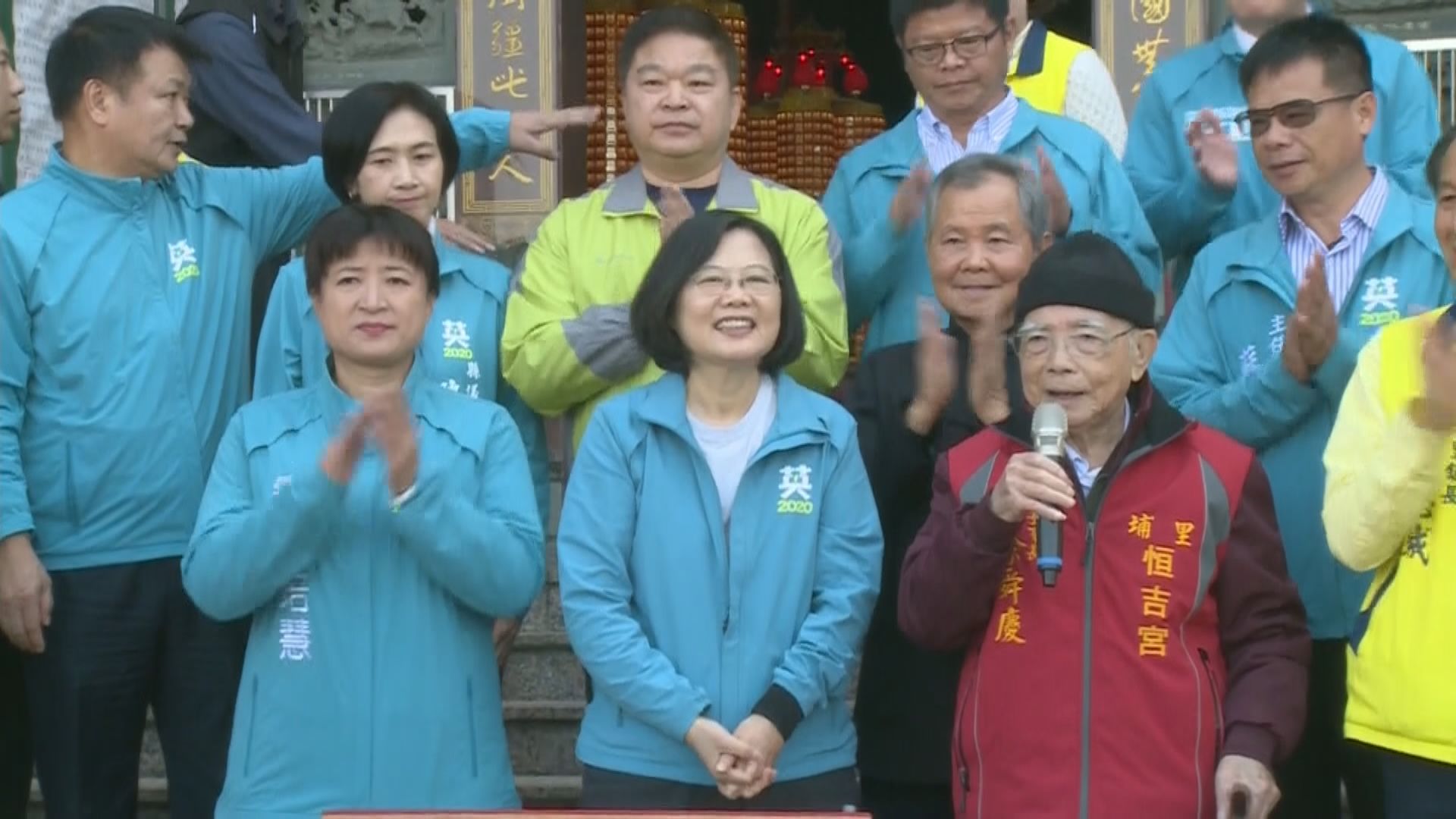 台灣周六舉行總統選舉　三位候選人把握超級星期日拉票