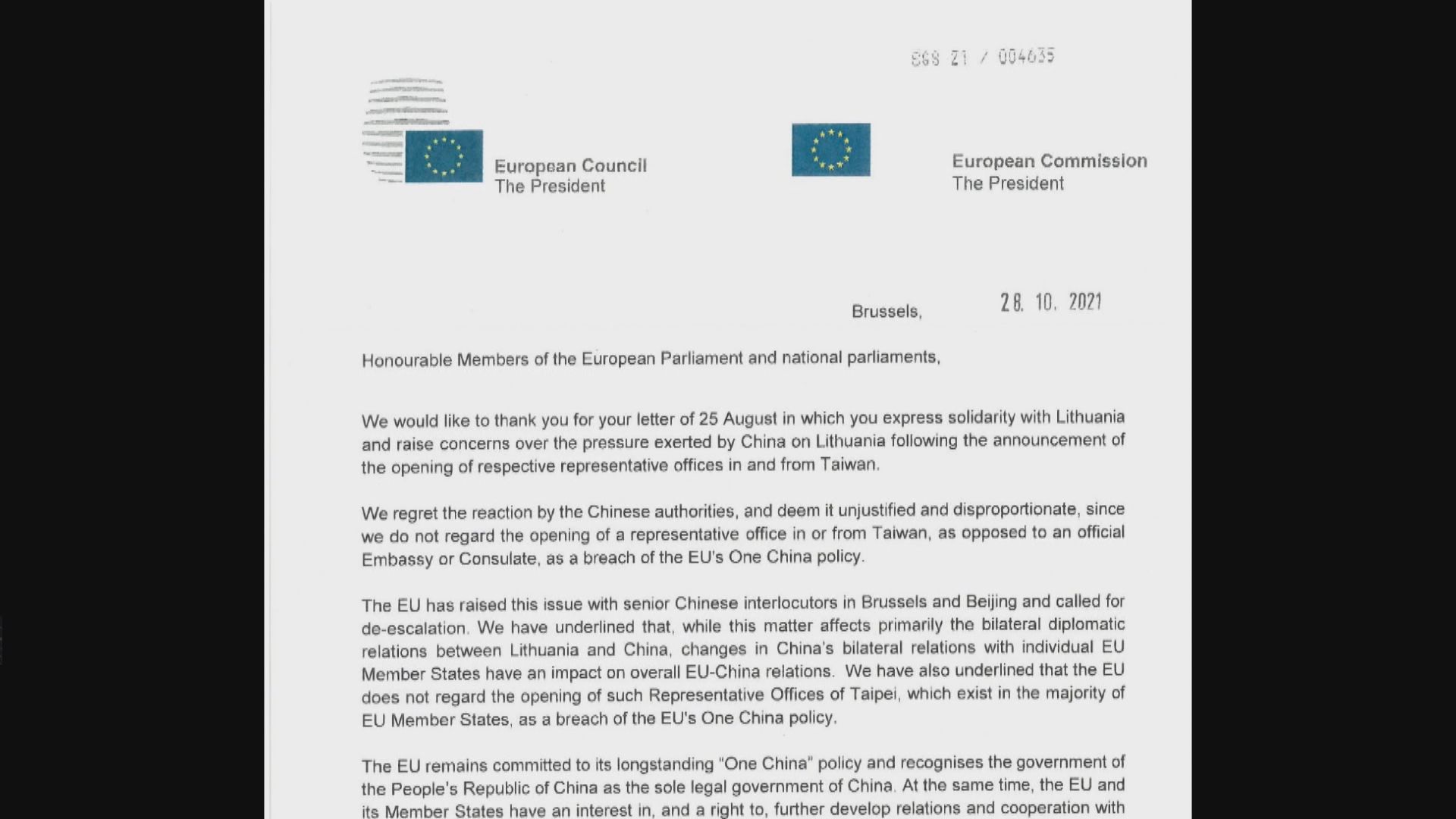 歐盟支持台灣與立陶宛互設代表處