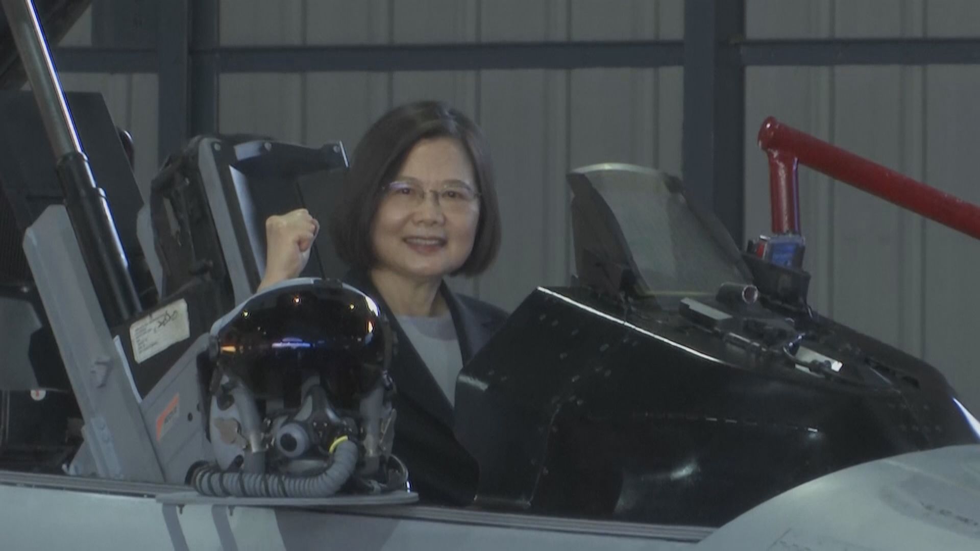 台灣組成首支F-16V戰機聯隊