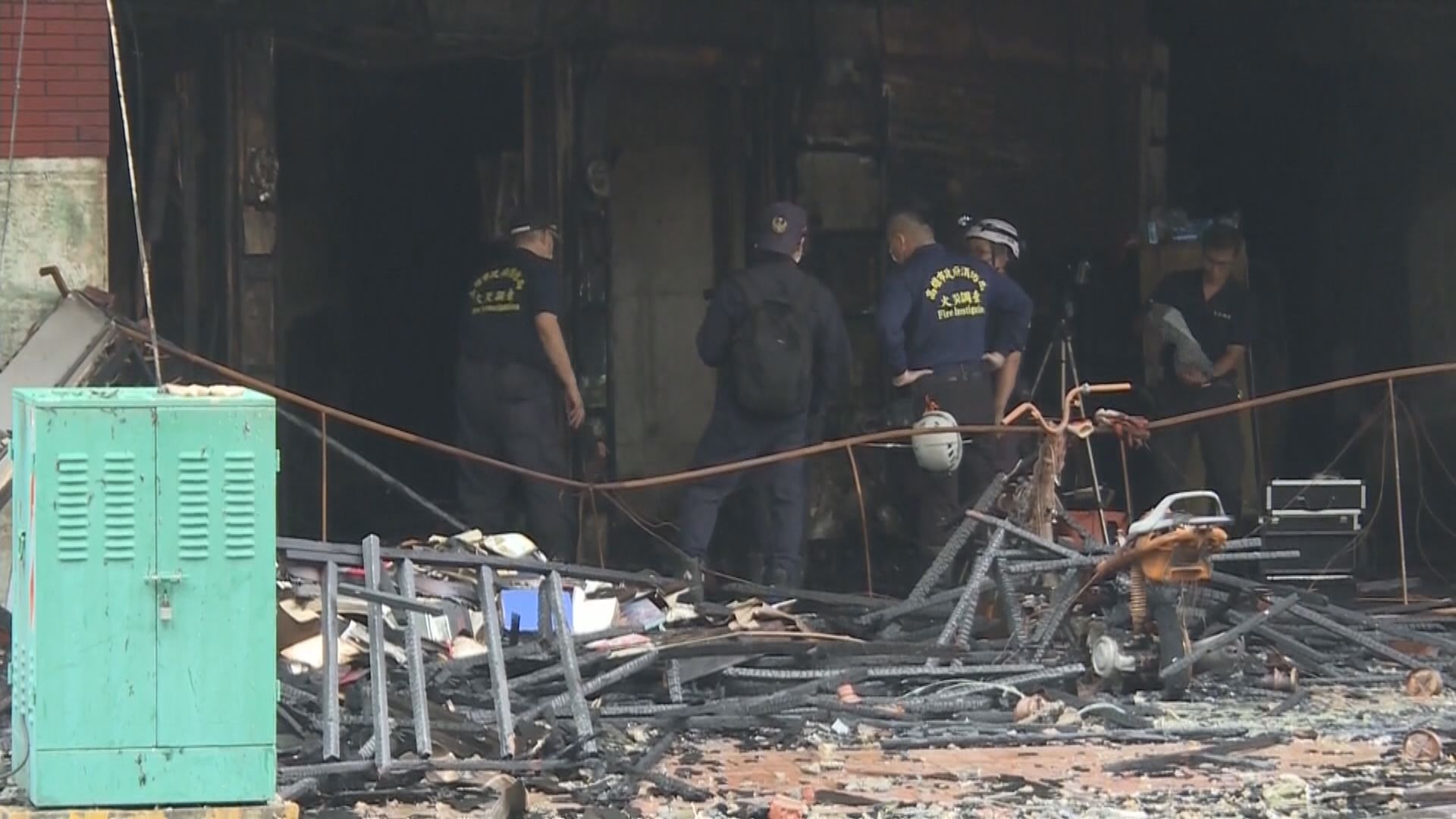 調查指消防和工務部門在高雄城中城大火中存在疏忽