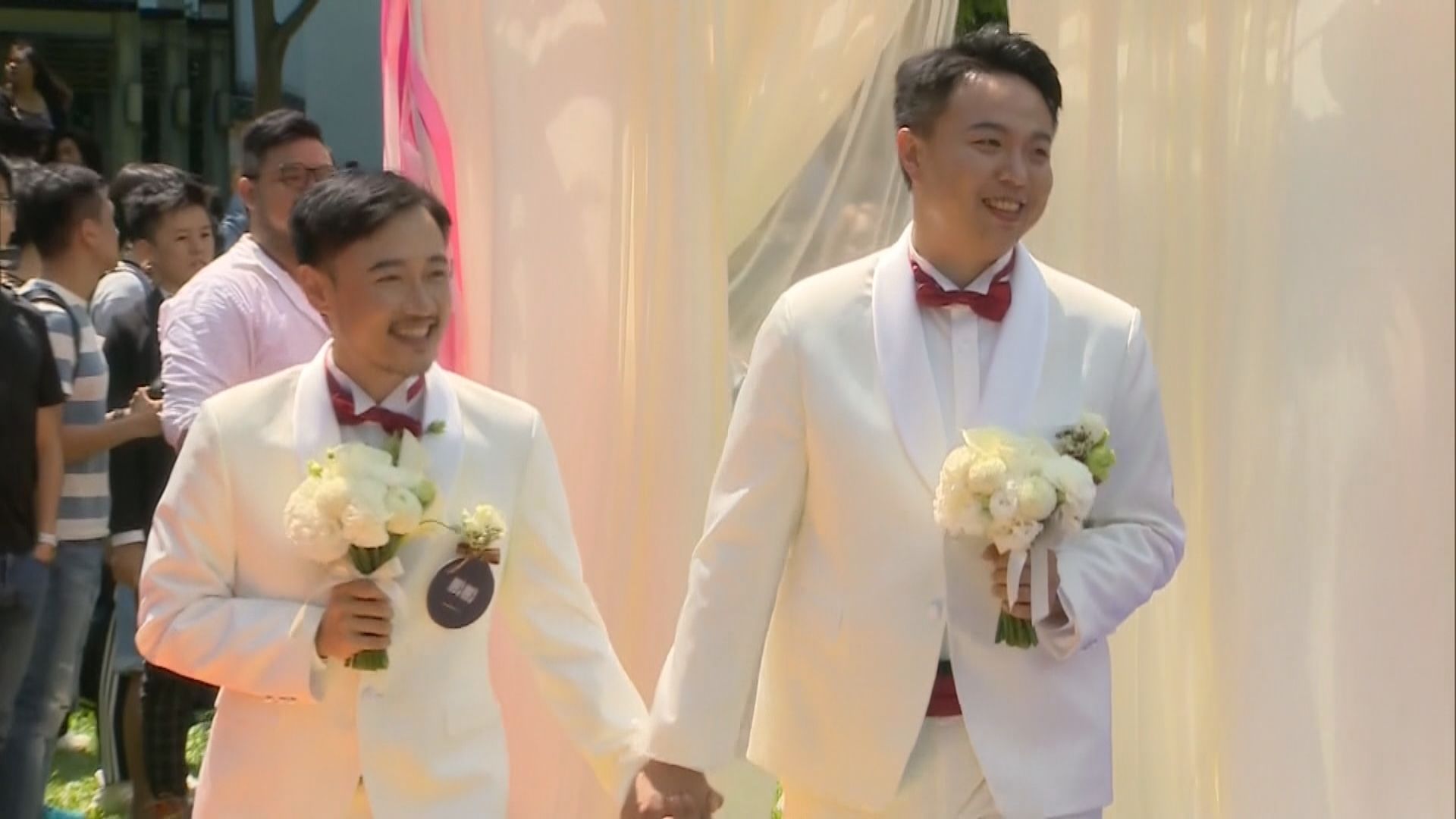 台灣同性伴侶即日起可登記結婚