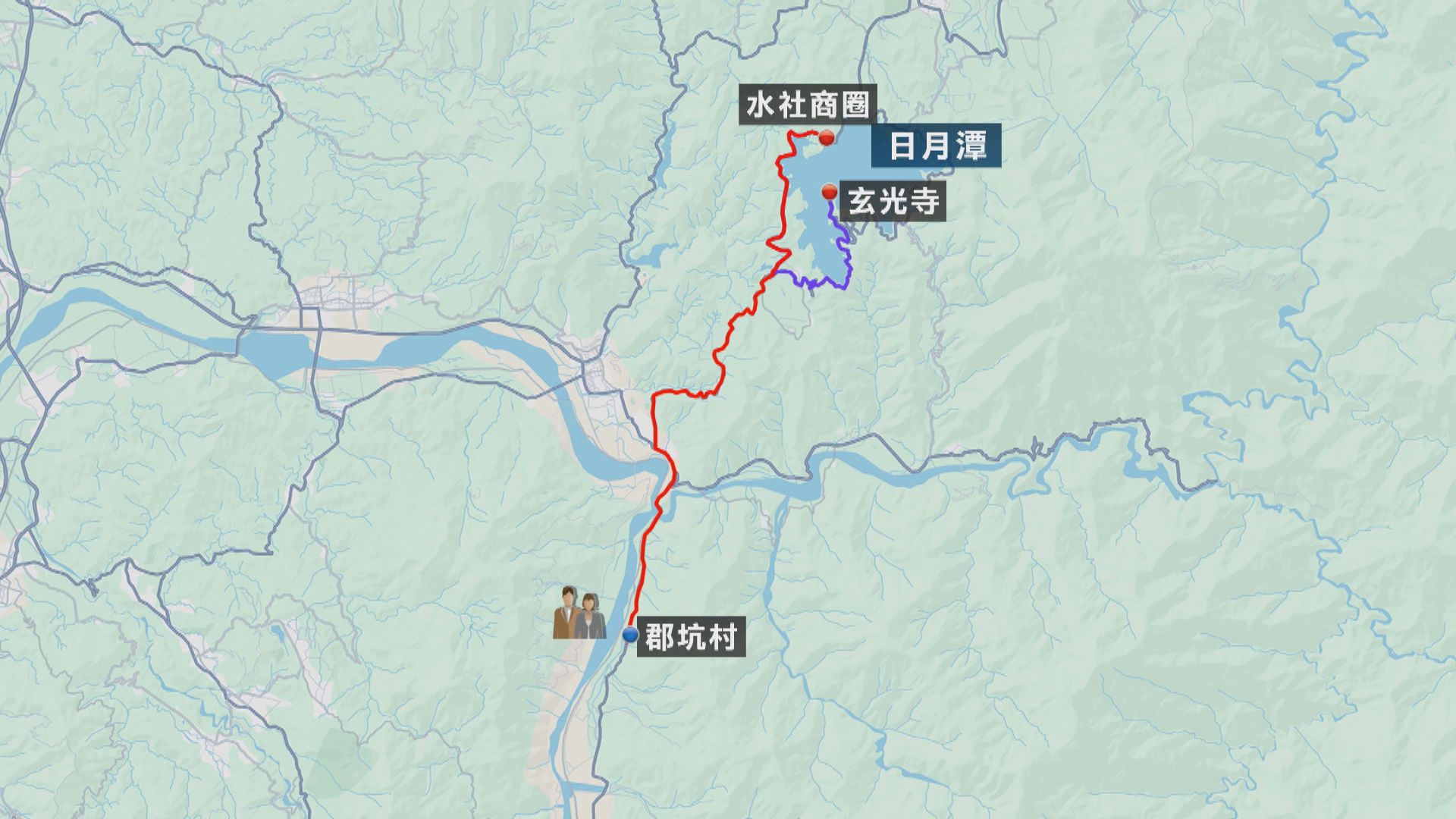 港人夫婦靠紙本地圖遊日月潭迷路　步行7小時近20公里始獲救