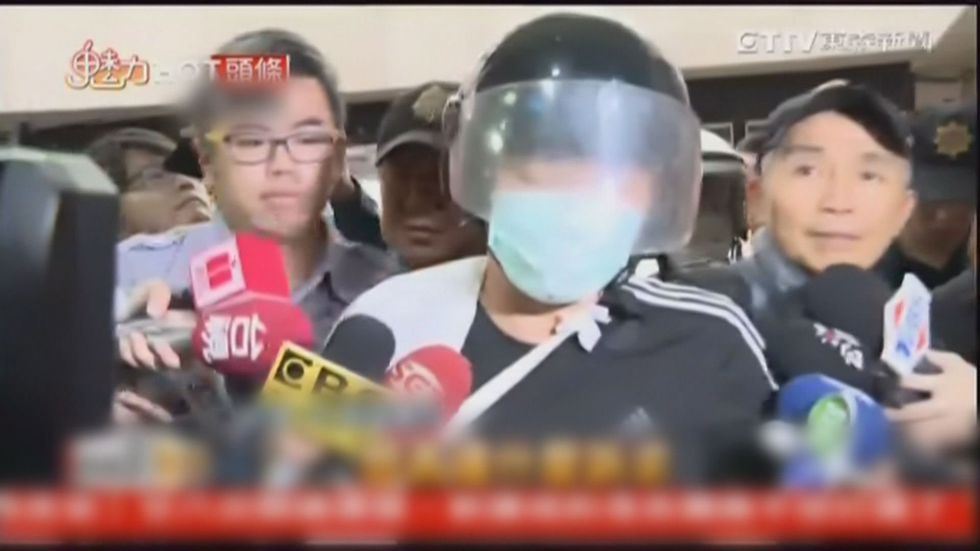 何韻詩台北被淋紅油案再多7人被捕
