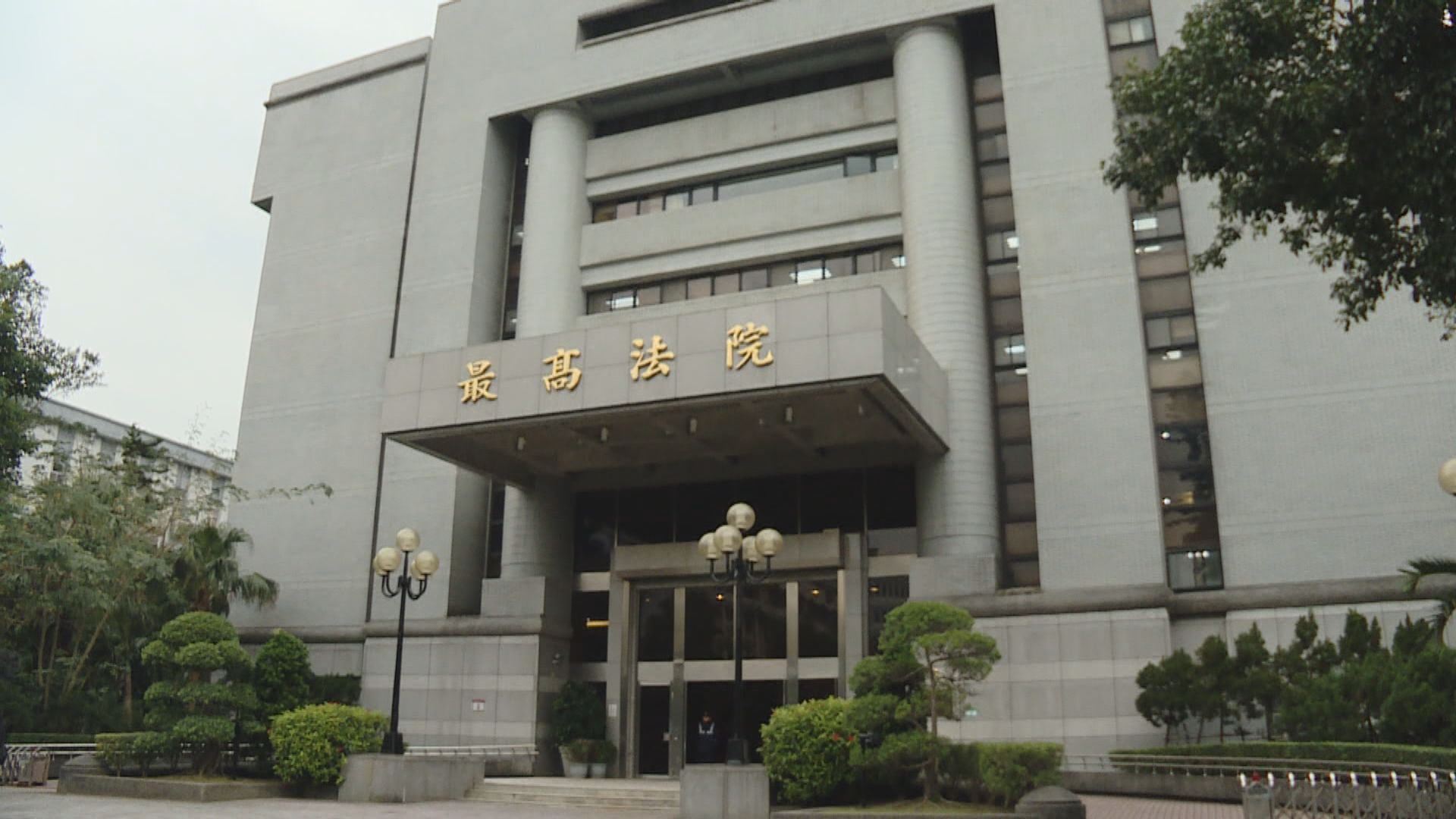 台灣通過法例容許民眾參與審理刑事案件