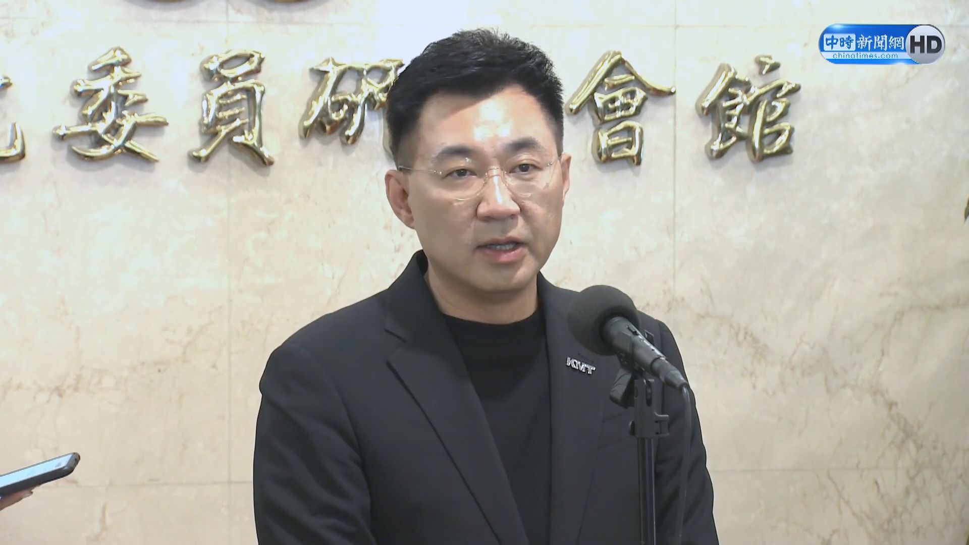 江啟臣宣布競選連任國民黨主席