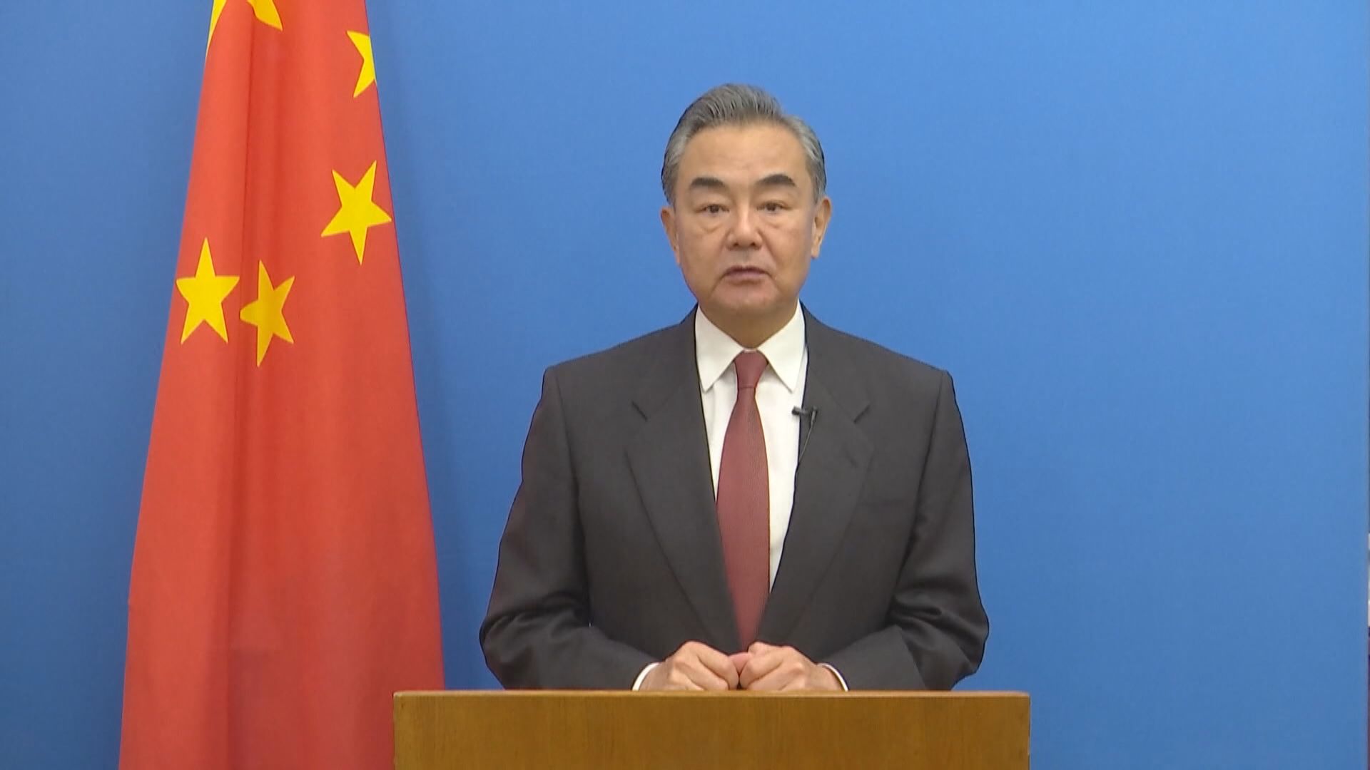 王毅：一個中國原則是維護台海和平的定海神針