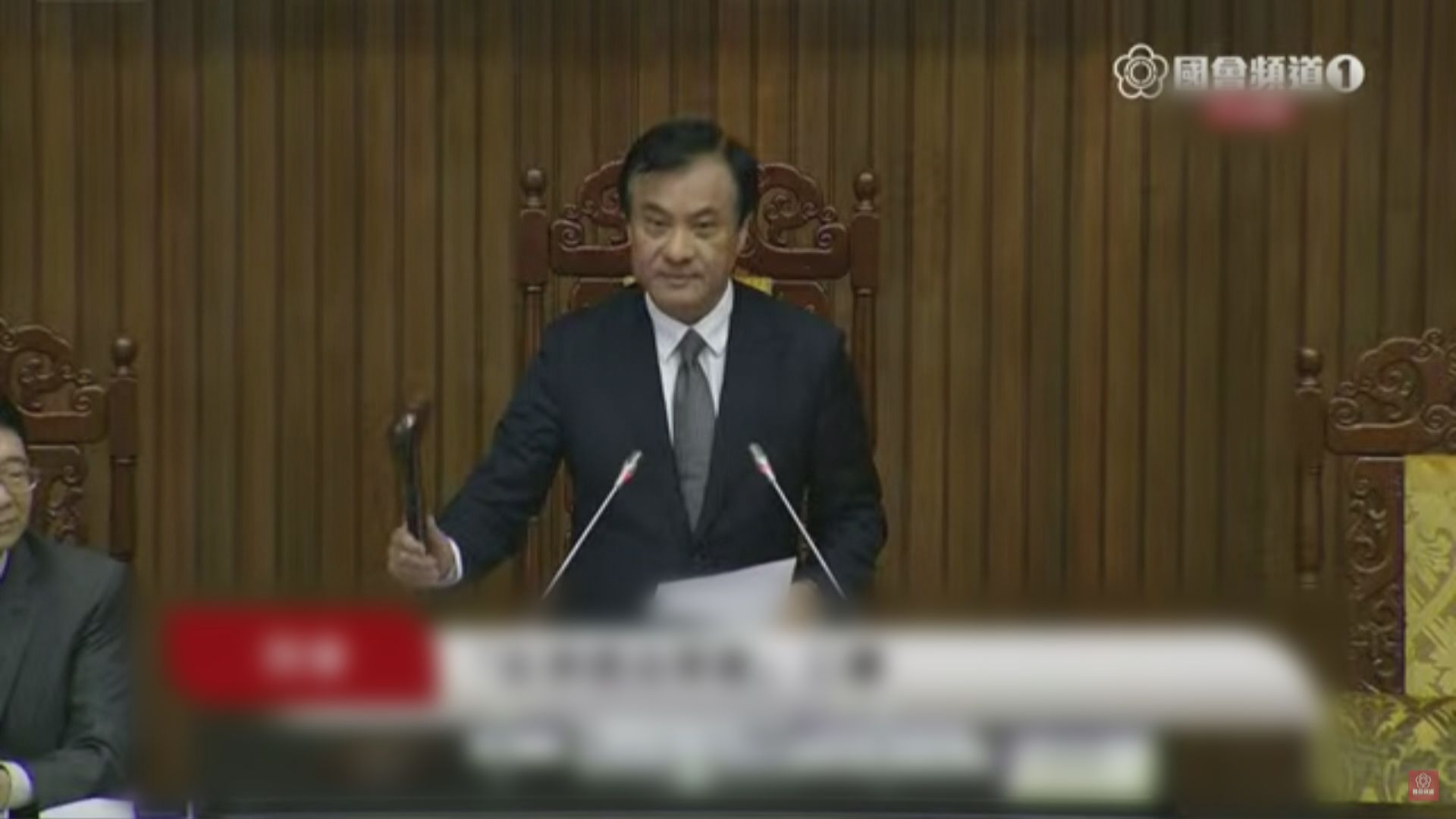 台灣通過《反滲透法》　國民黨稱數天內提釋憲申請